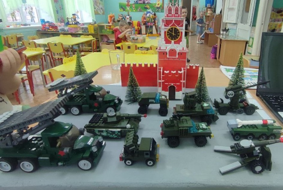 Парад победы
