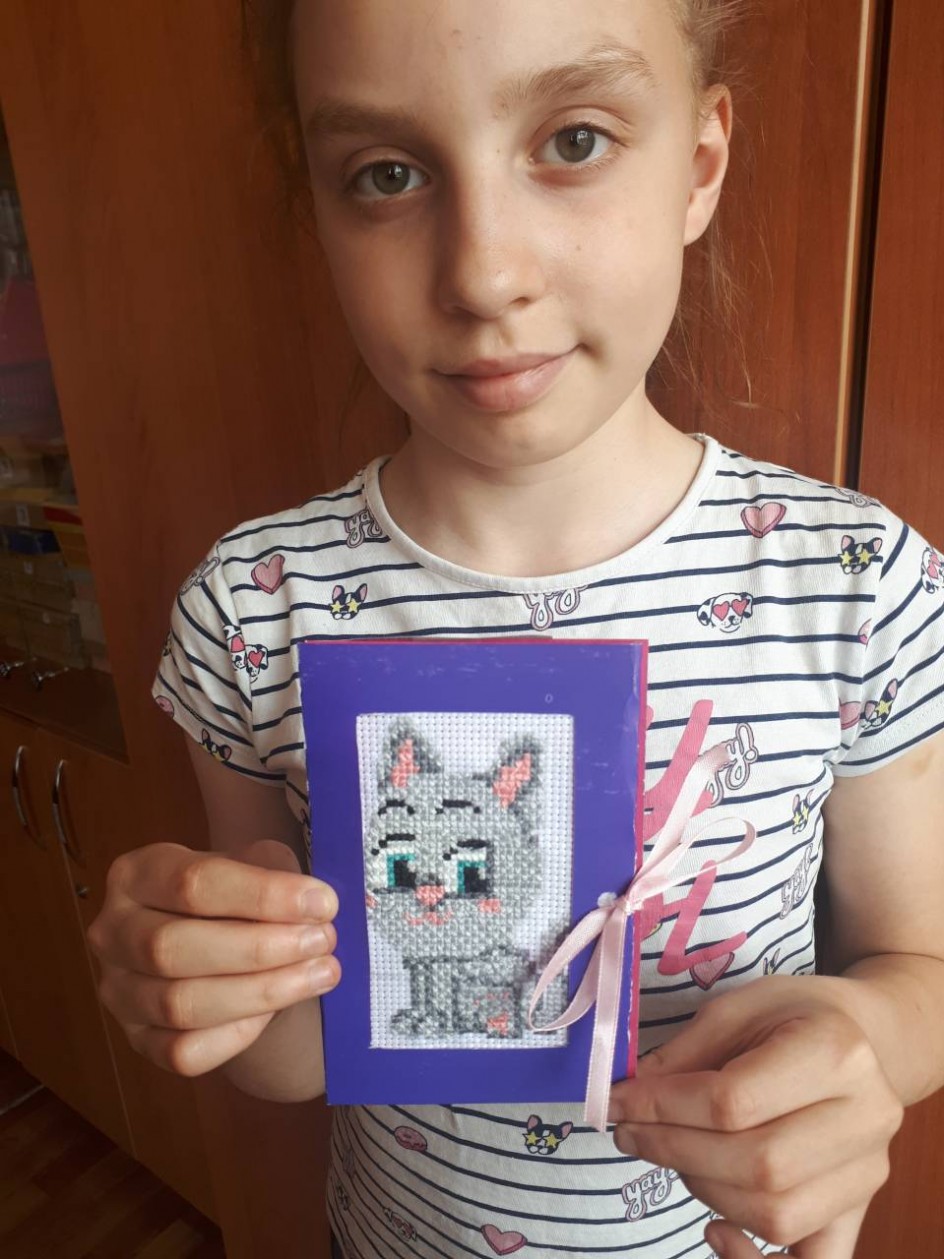 "Котенок Гав"
