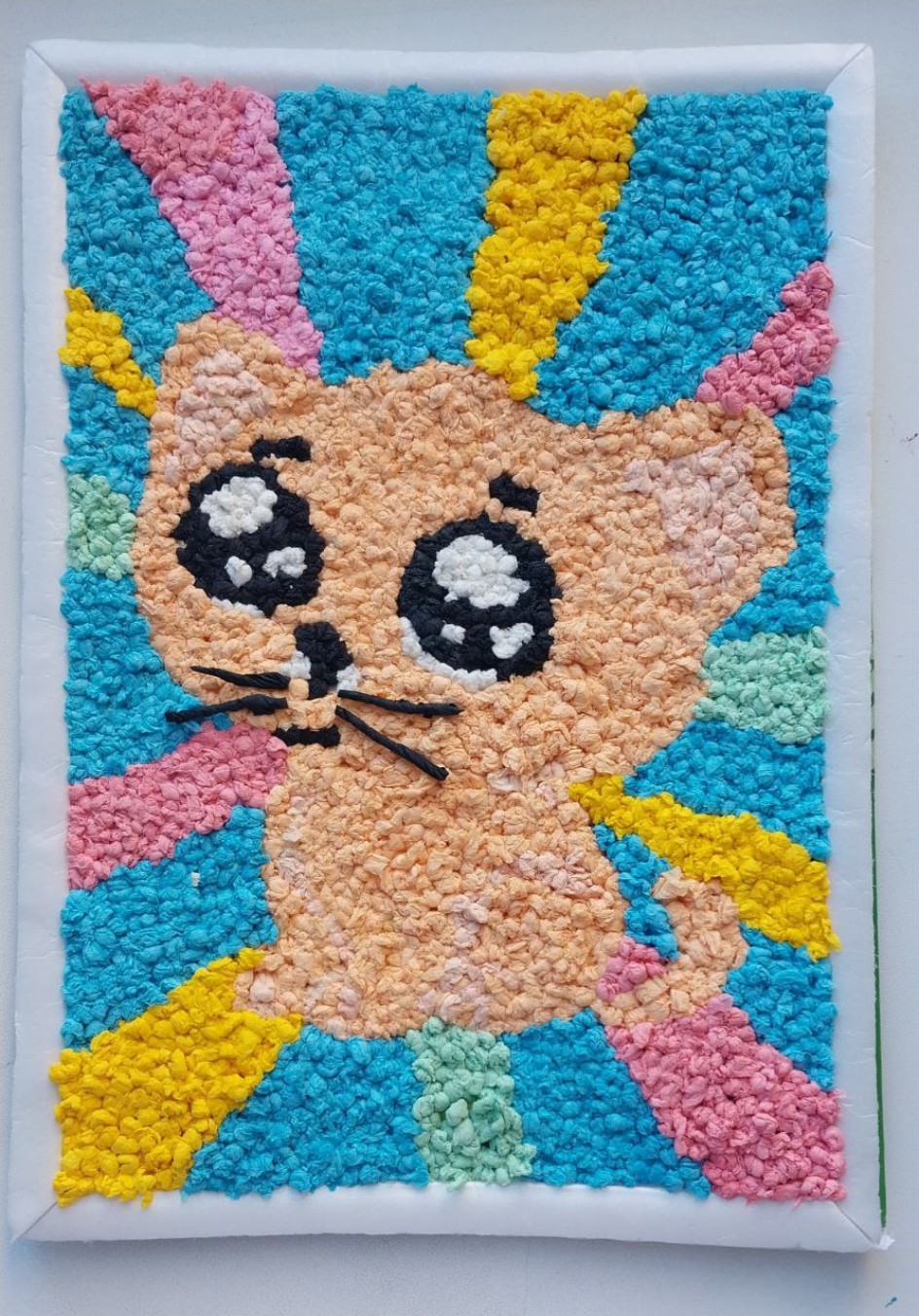 Котик