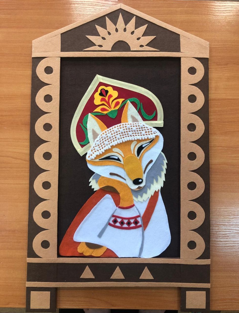 По дорогам народных сказок