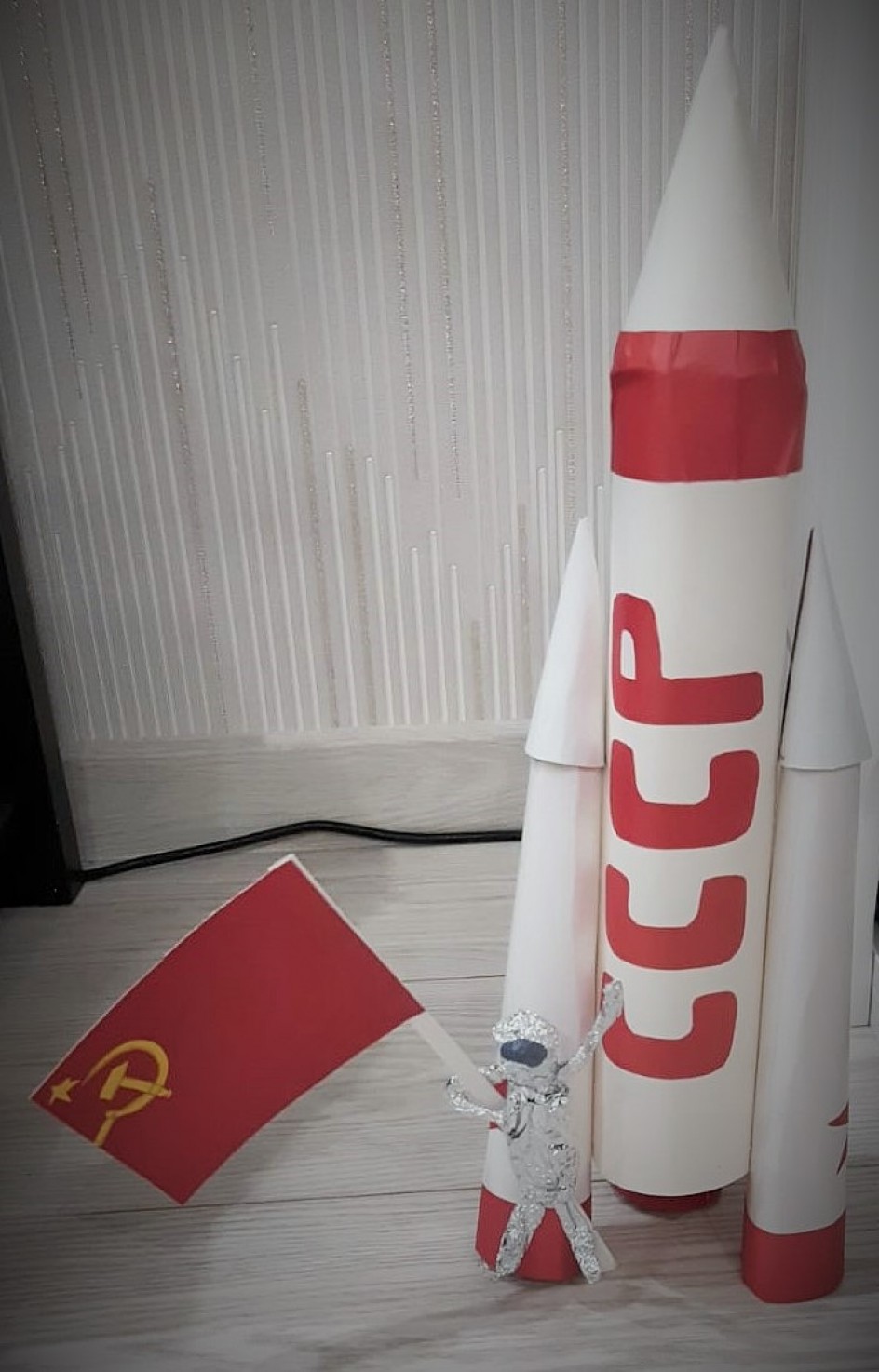 Первые!