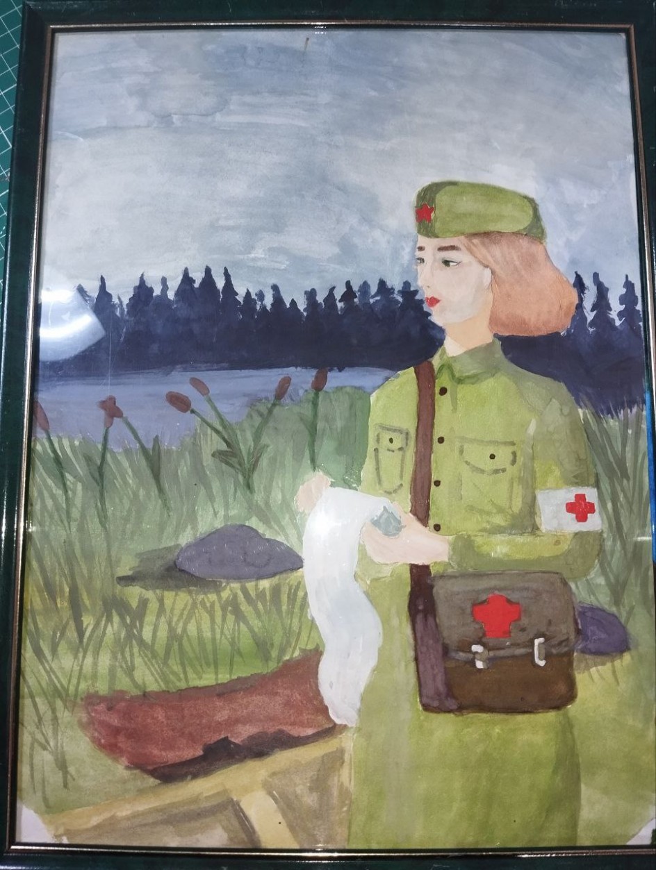 "Мы помним!"