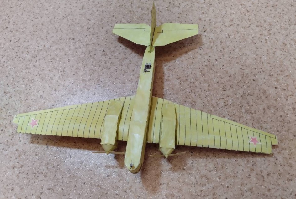 Самолёт "ТБ-2"