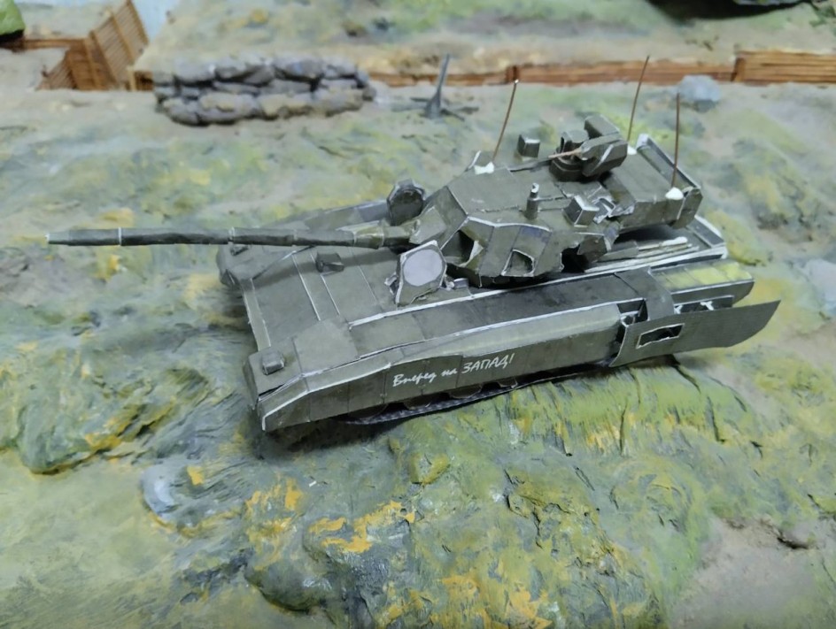 Танк "Т-14-А"