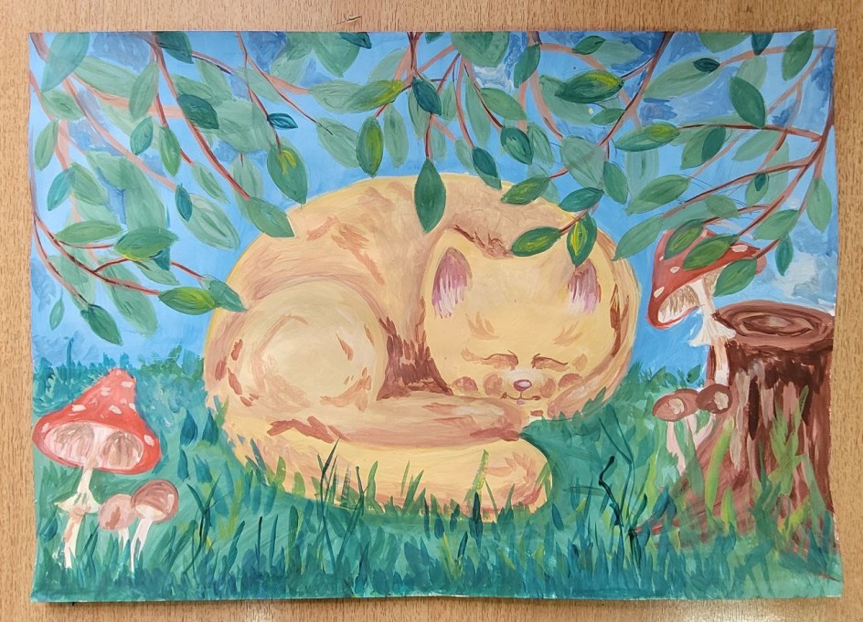 "Лесной котик"