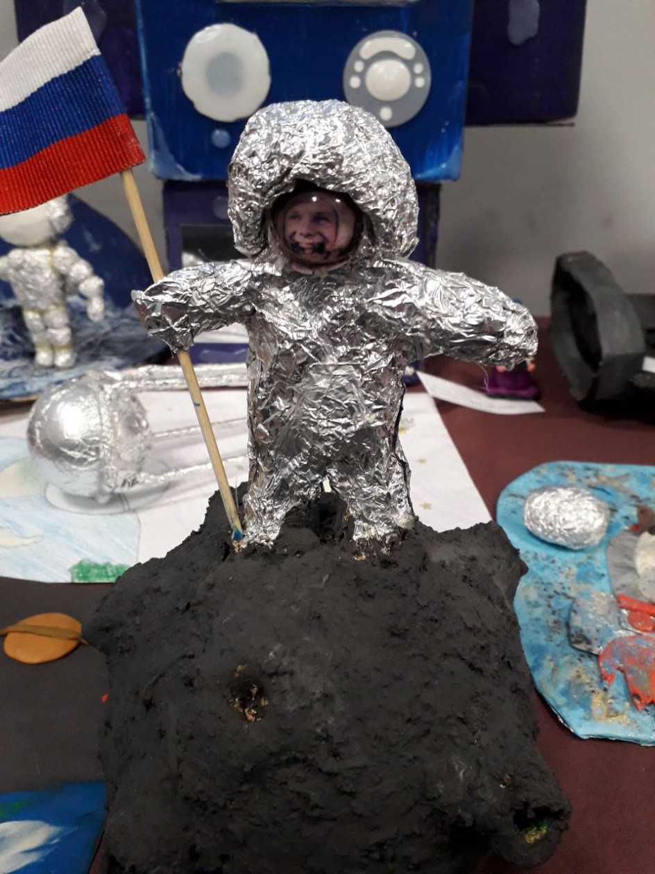 Первооткрыватель Космоса