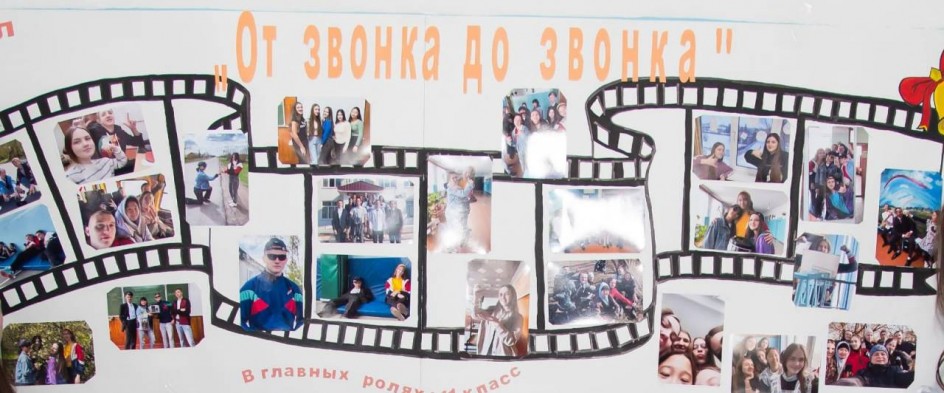 Мои выпускники!