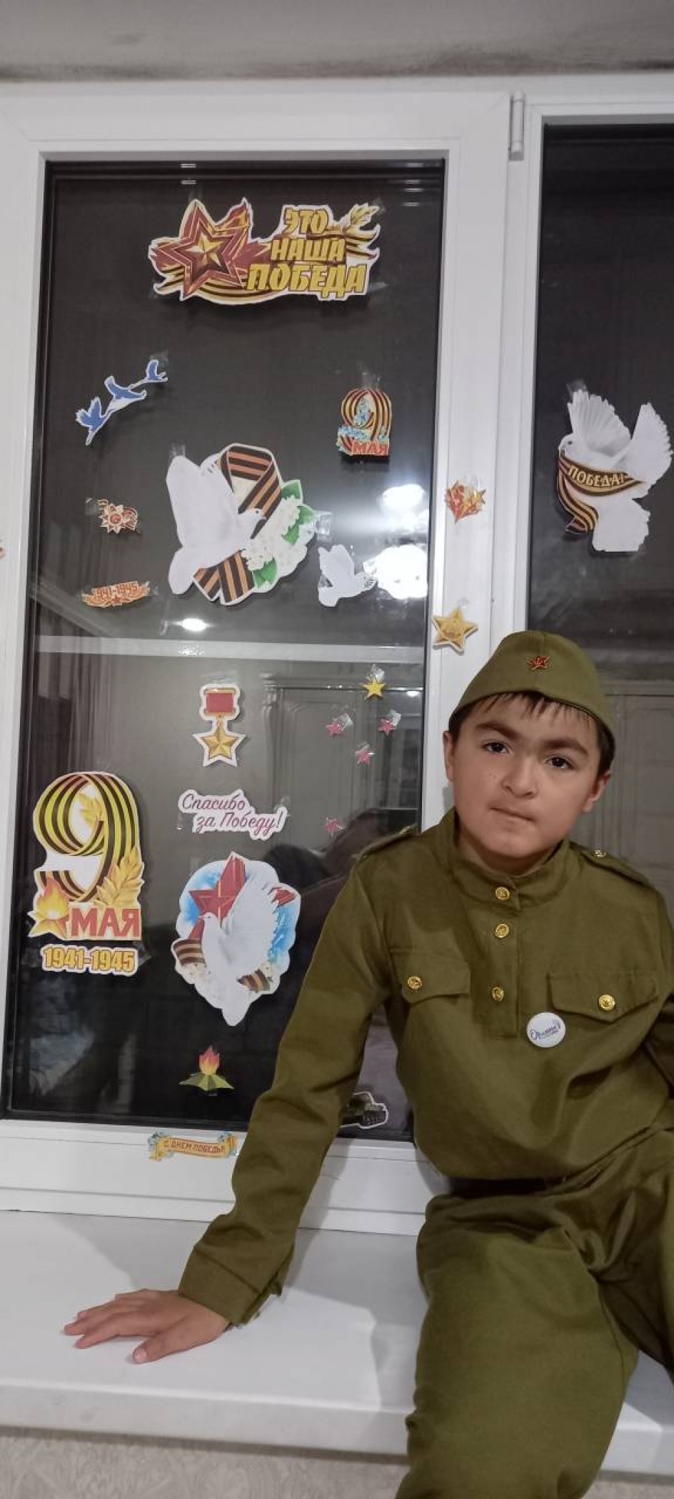 Окна победы