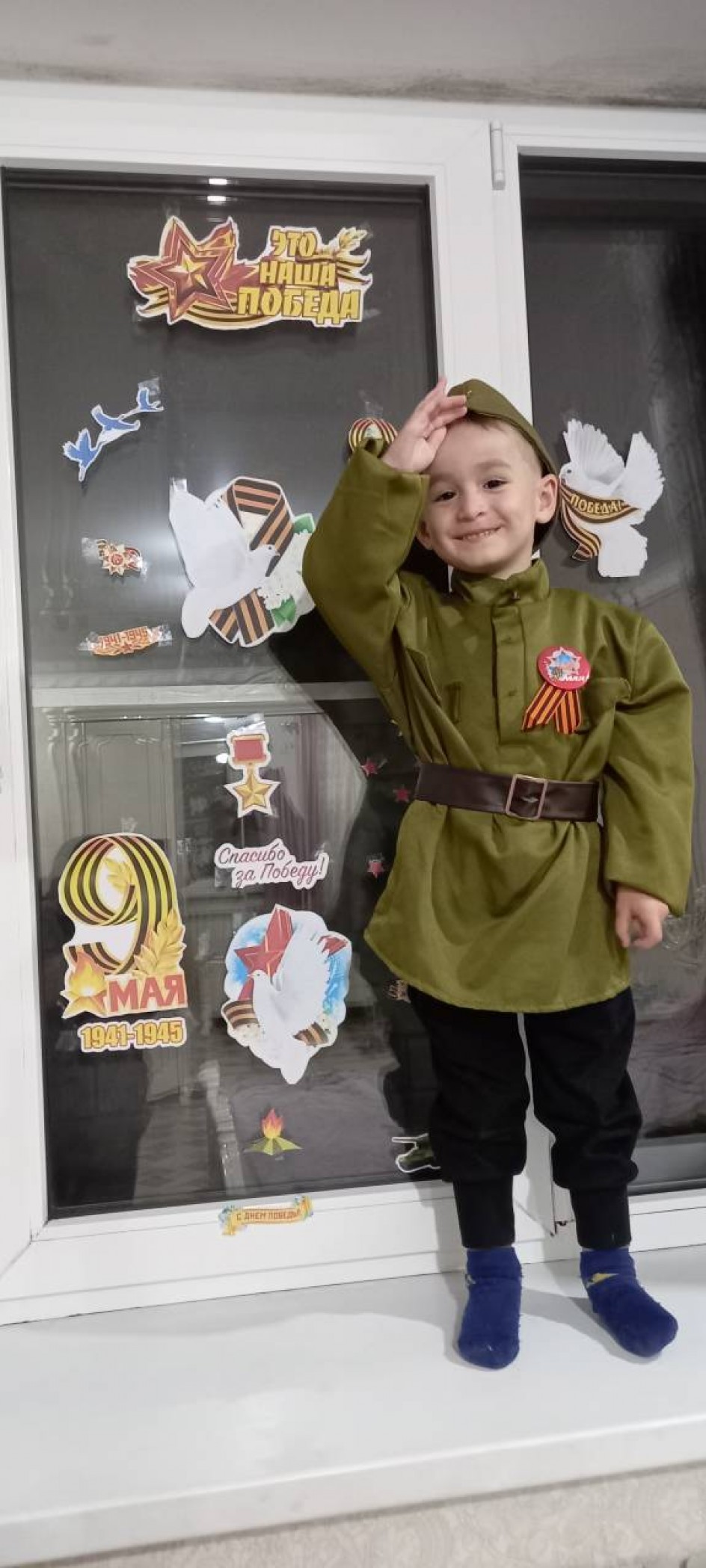 Окна победы