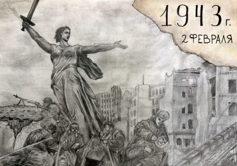 Анастасия
