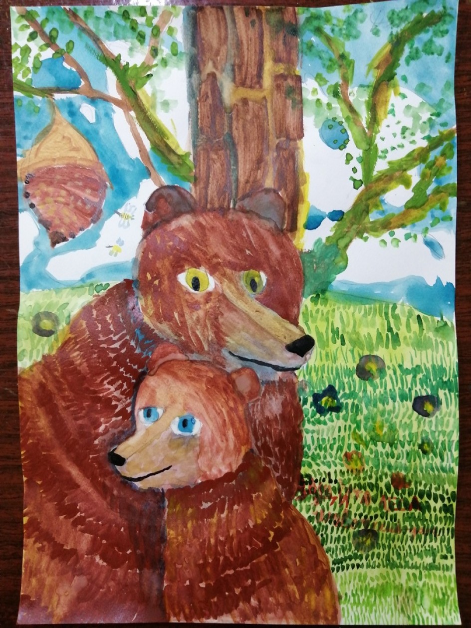"За медом"