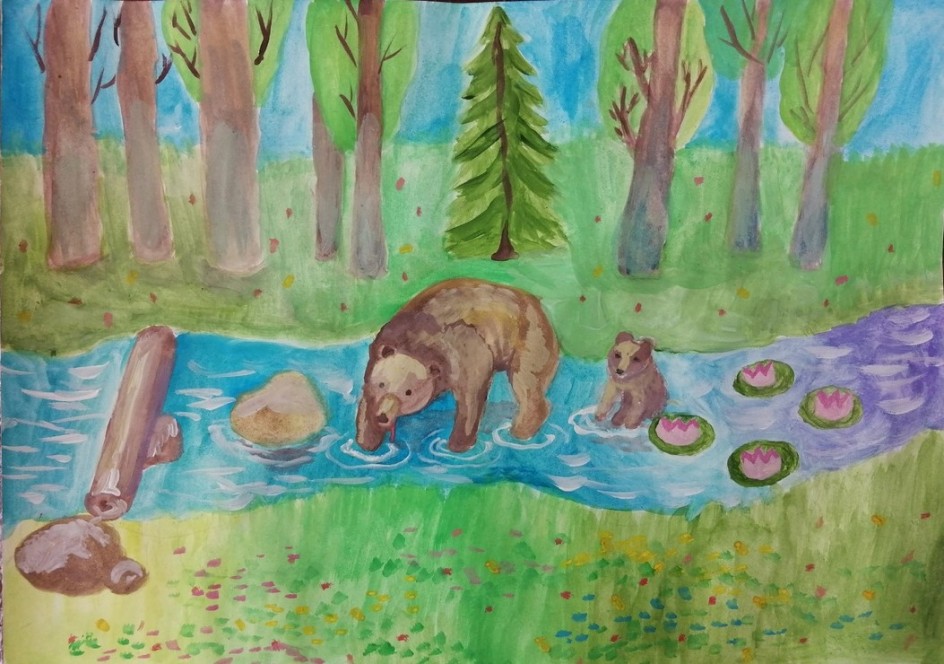 "Купание"