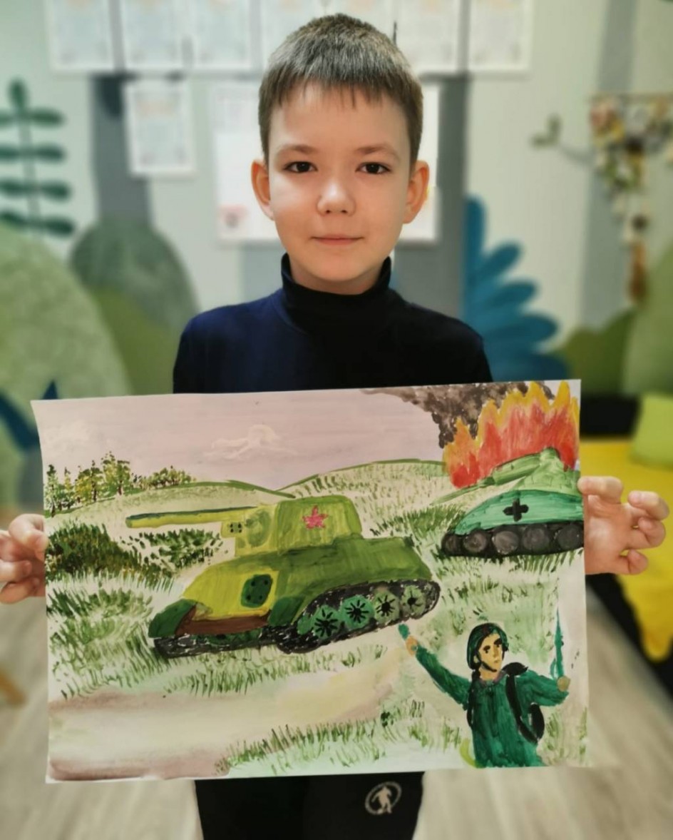 "Огонь!"