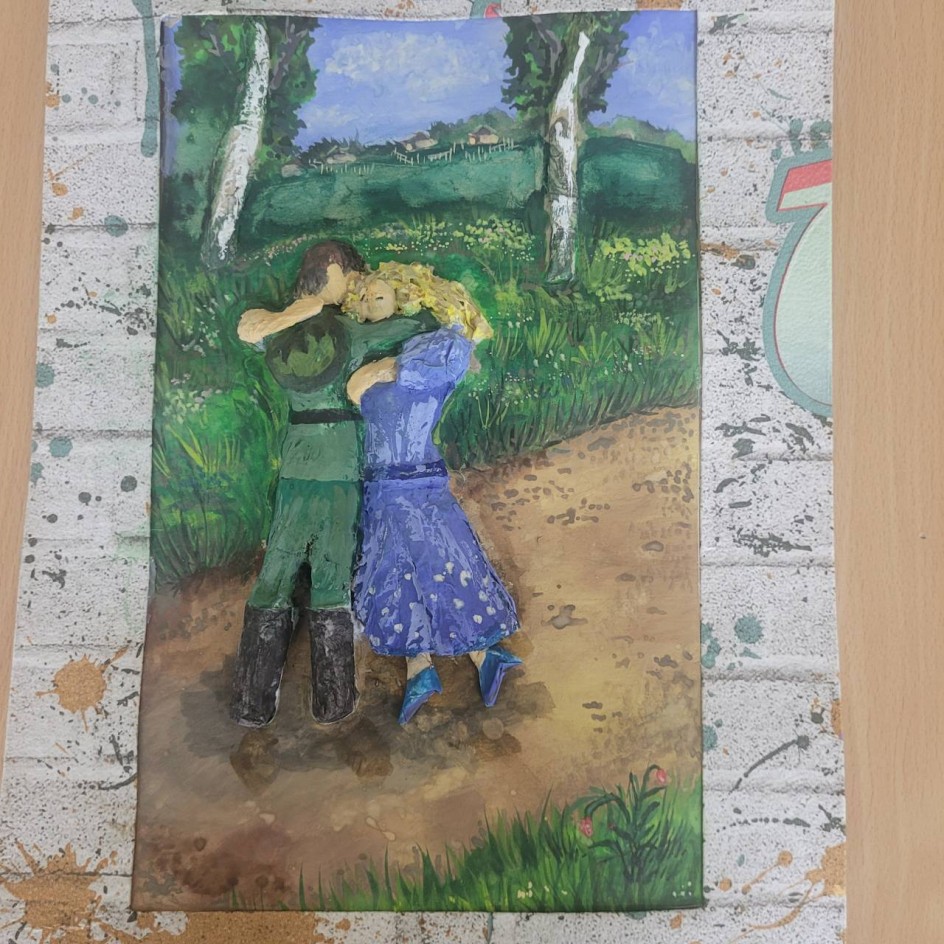 Как долго я тебя ждала