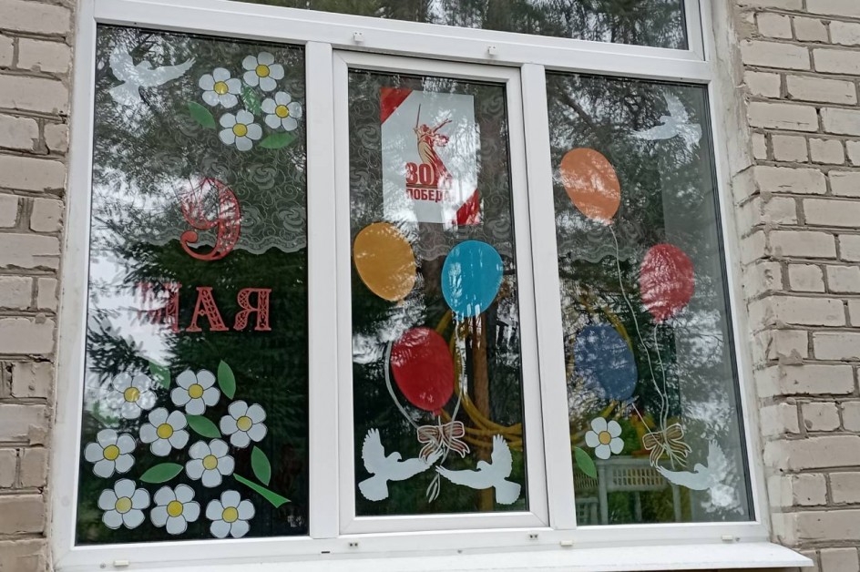 "Ничто не забыто, никто не забыт"
