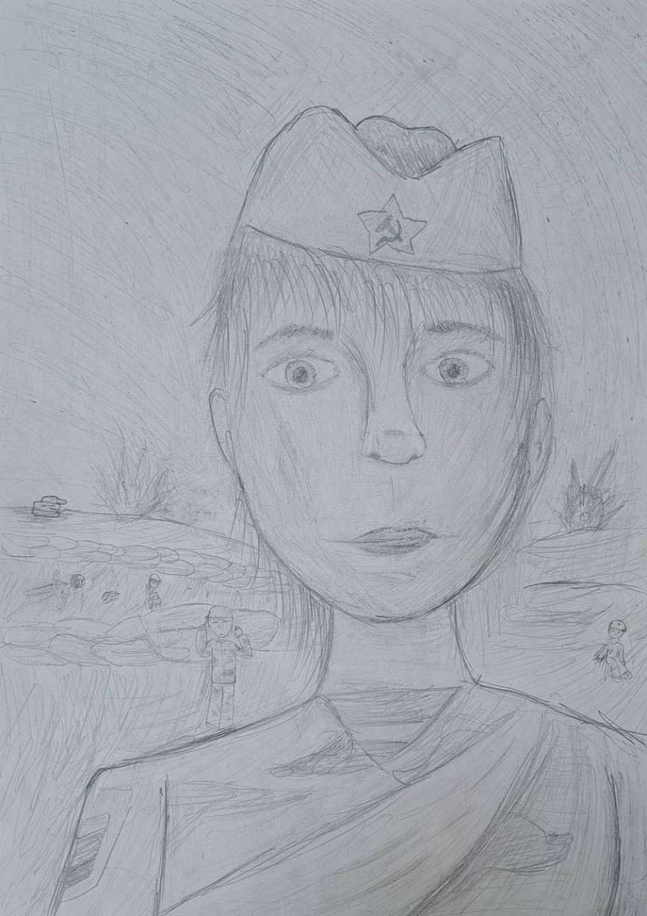 Солдат в 16