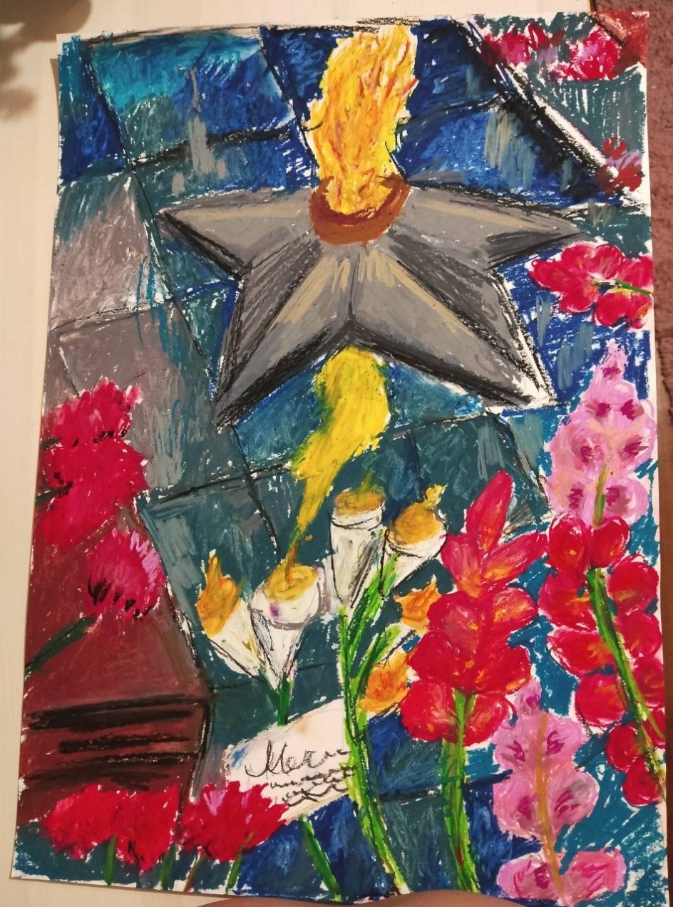 Память о героях