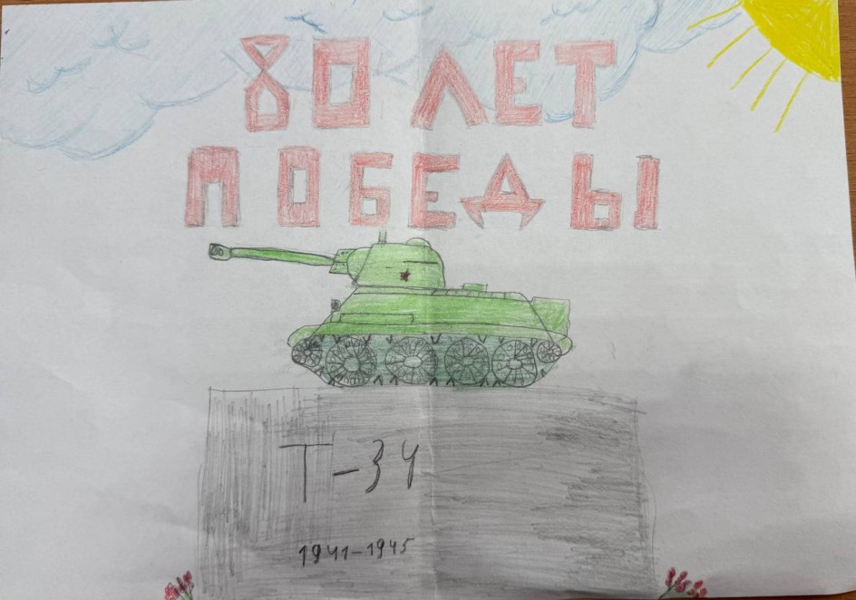 Памятник танку Т-34