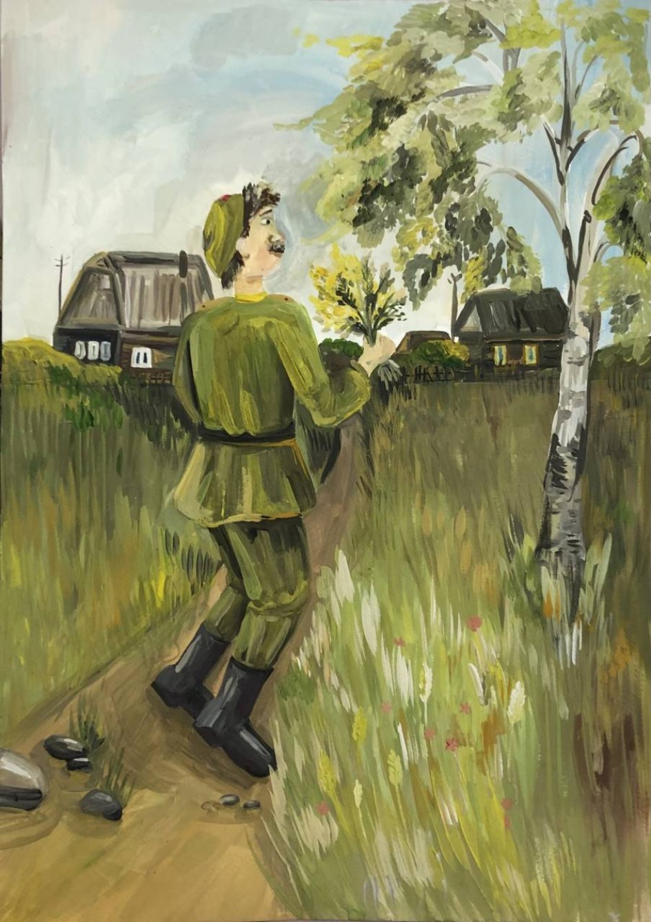 Возвращение домой