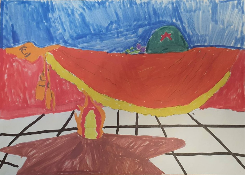 Вечный огонь