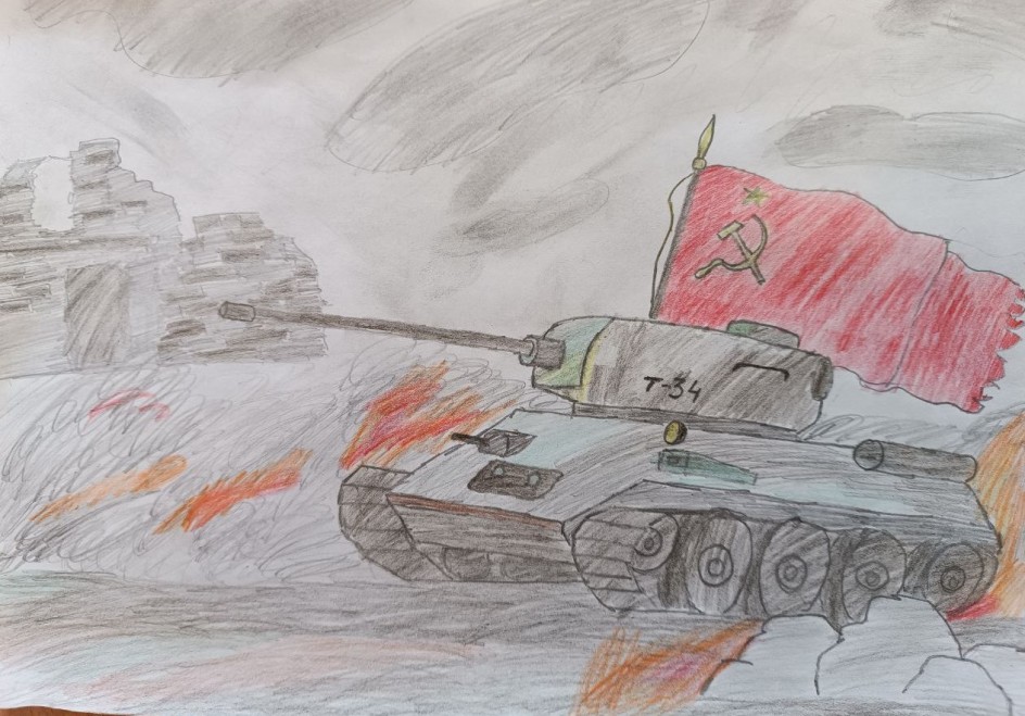 Вперед, к Победе!