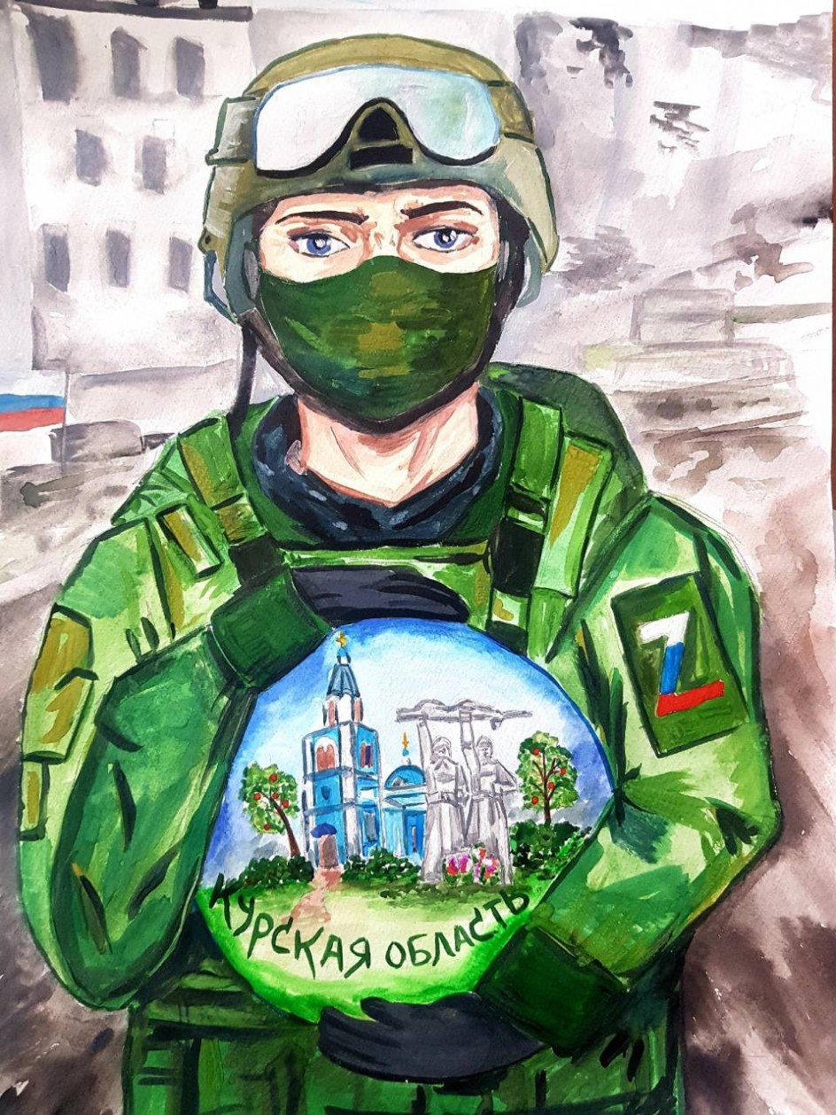 Воин за МИР.