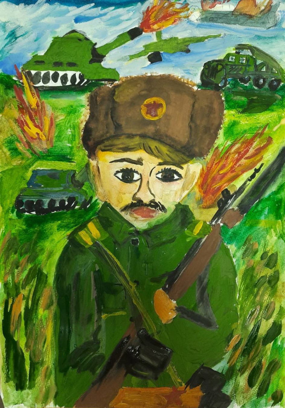 Защитник Отечества