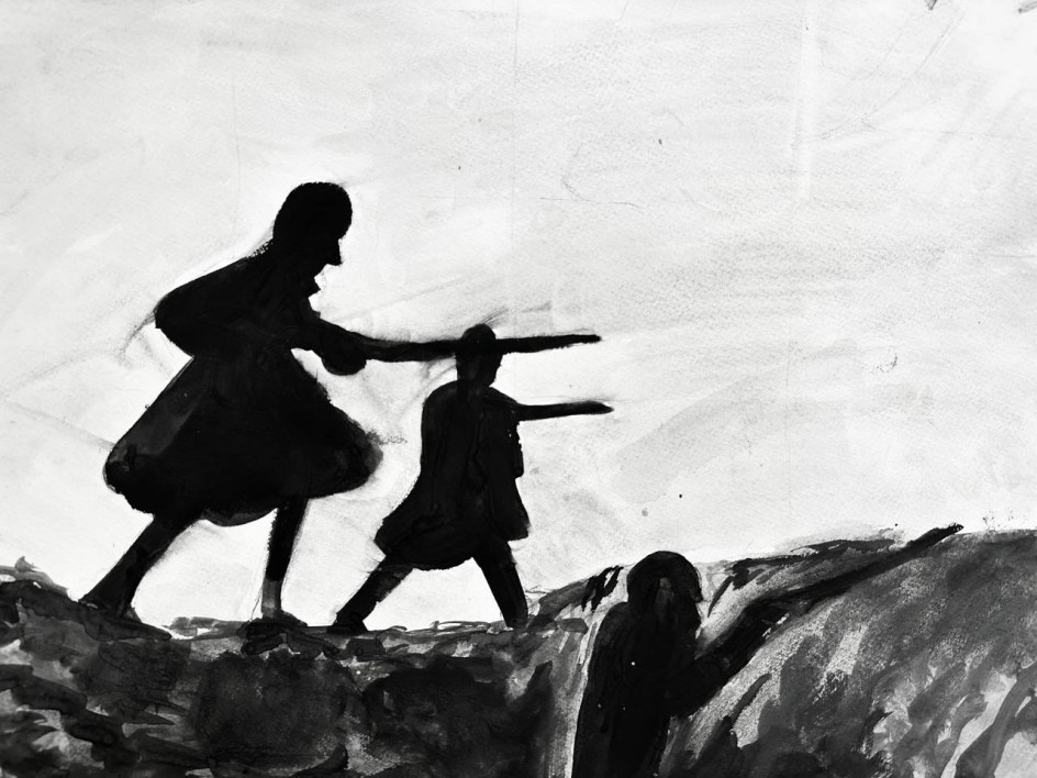 Атака (ноябрь 1941)