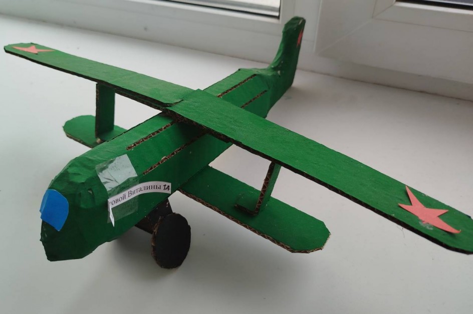 У-2 - "Кукурузник"