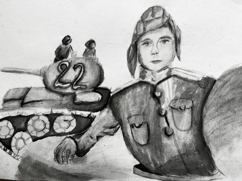 45 гвардейская танковая бригада