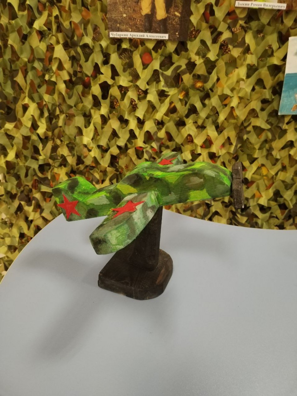 Военная техника