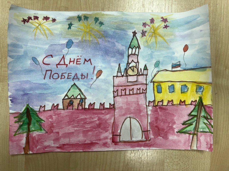 "Праздничный Кремль"