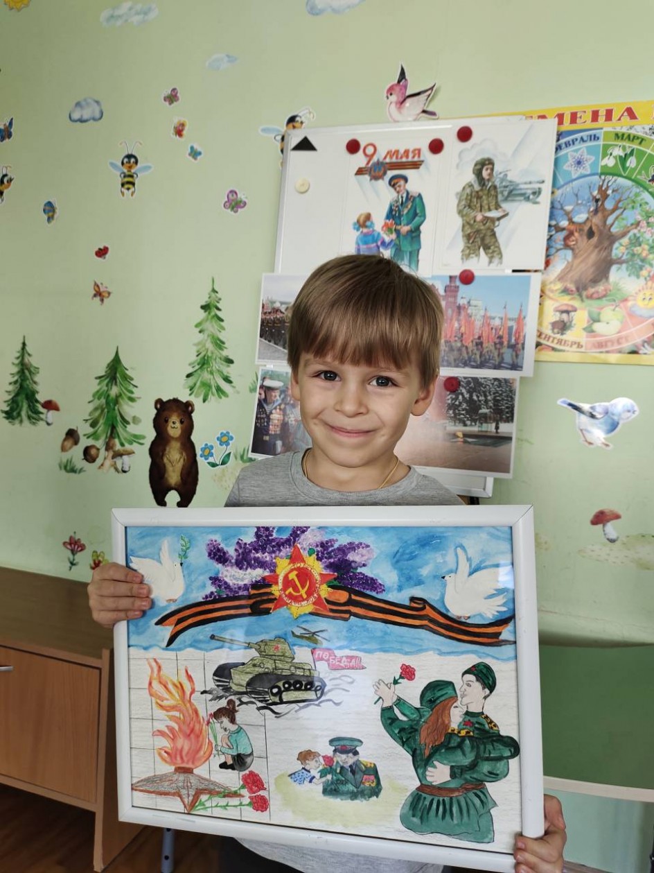 "Наша Великая Победа"