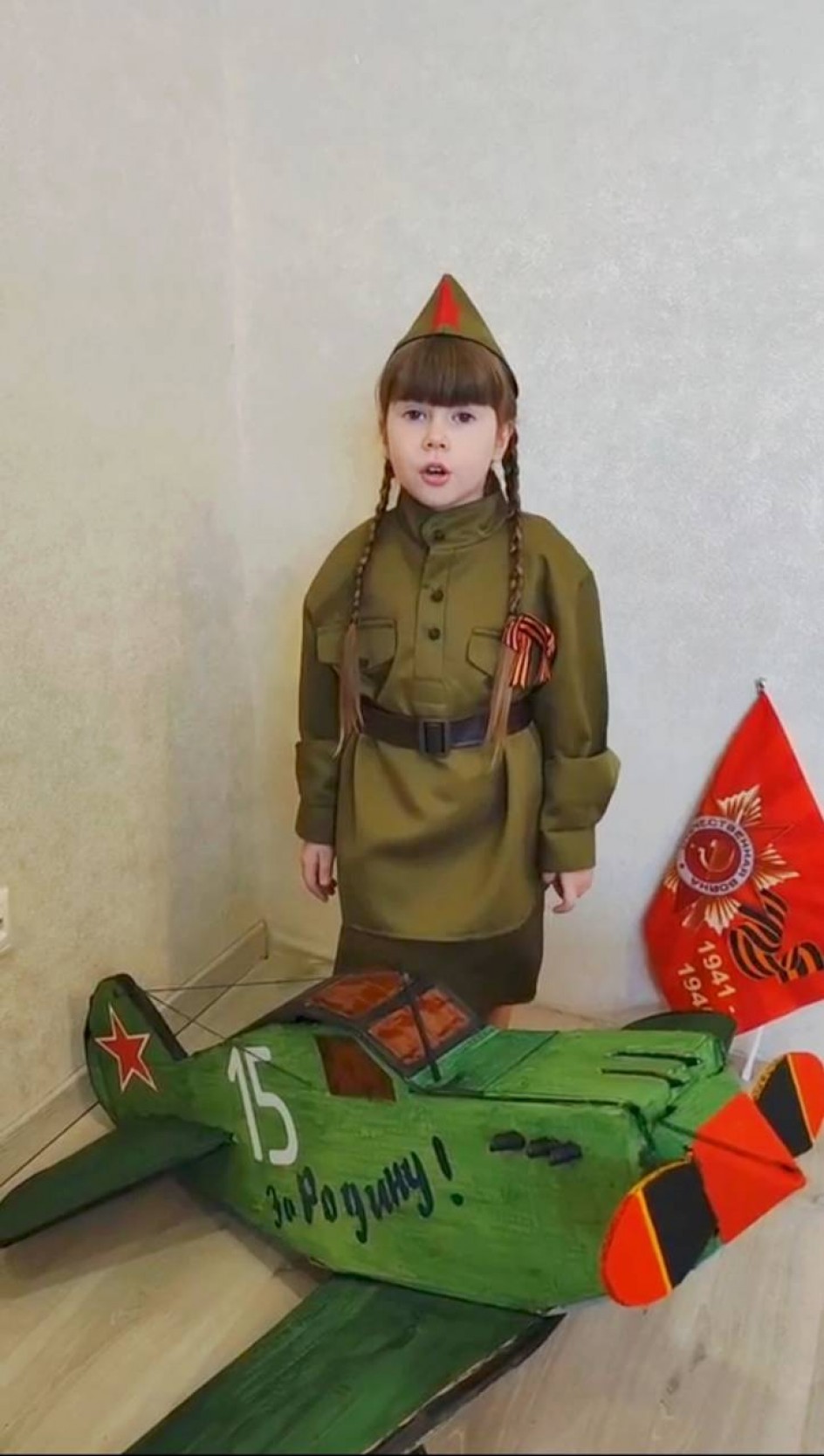 Самолет истребитель МиГ-3