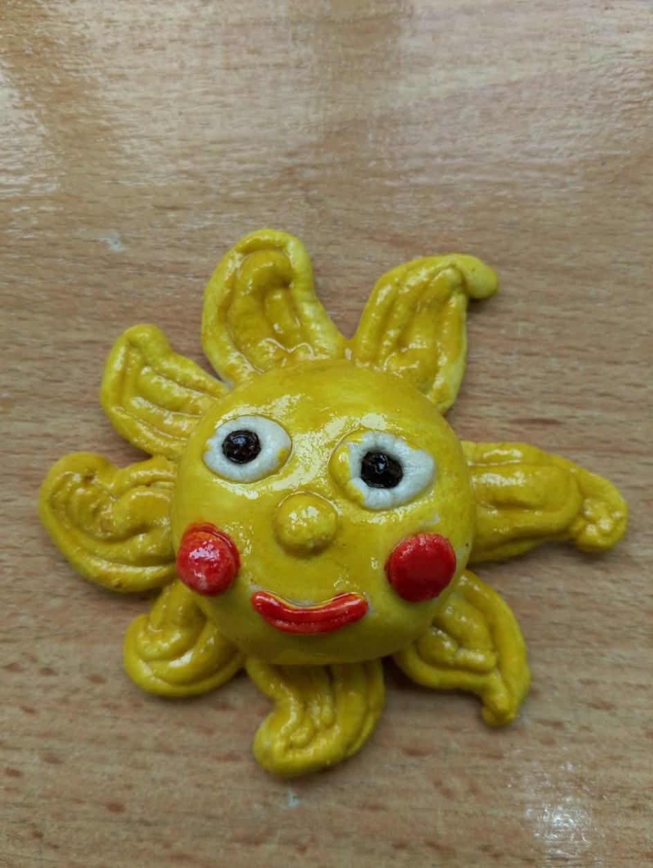 Солнышко