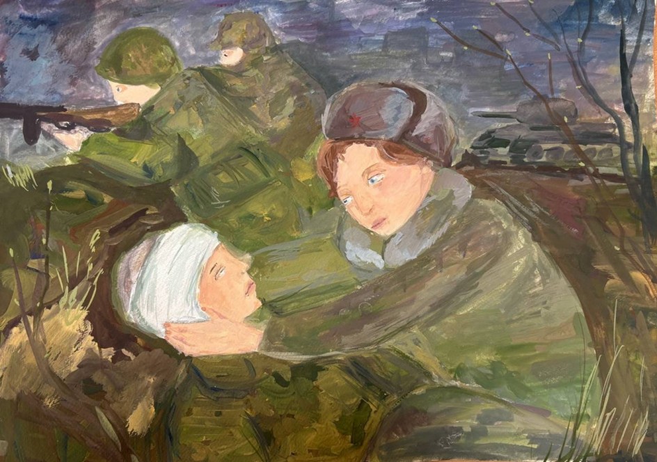 Потерпи, родной