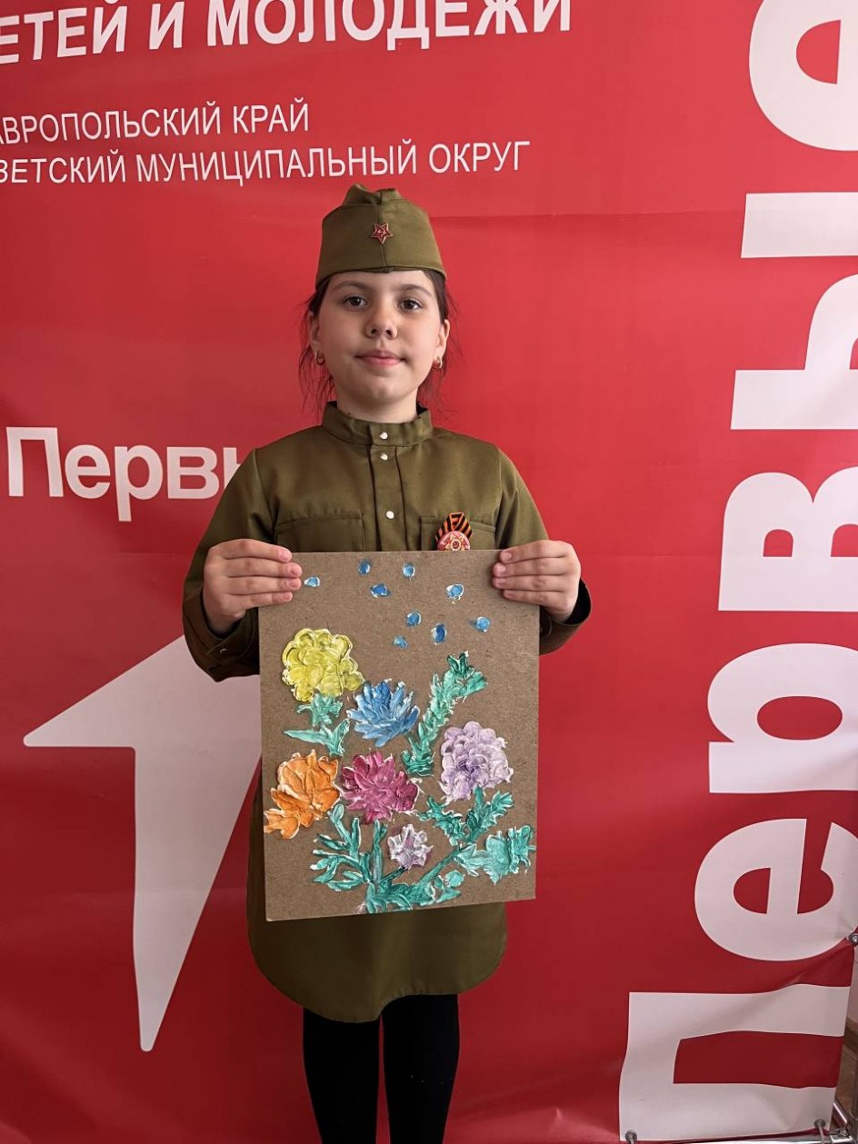 «Салют Победе!» (шпаклёвка, гуашь)