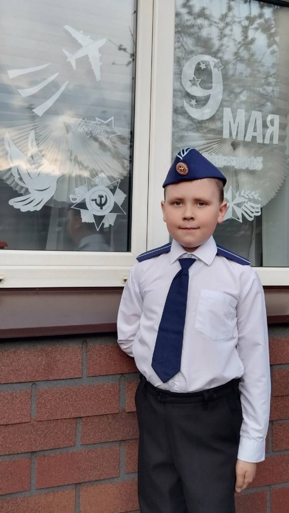 " Окна Победы "