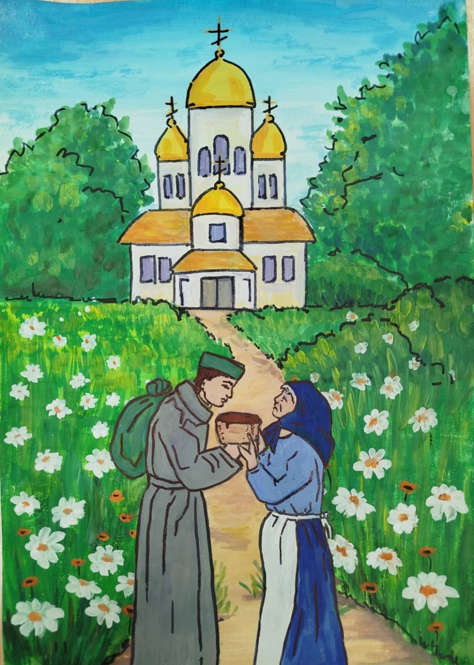 Дождалась, родного сына...