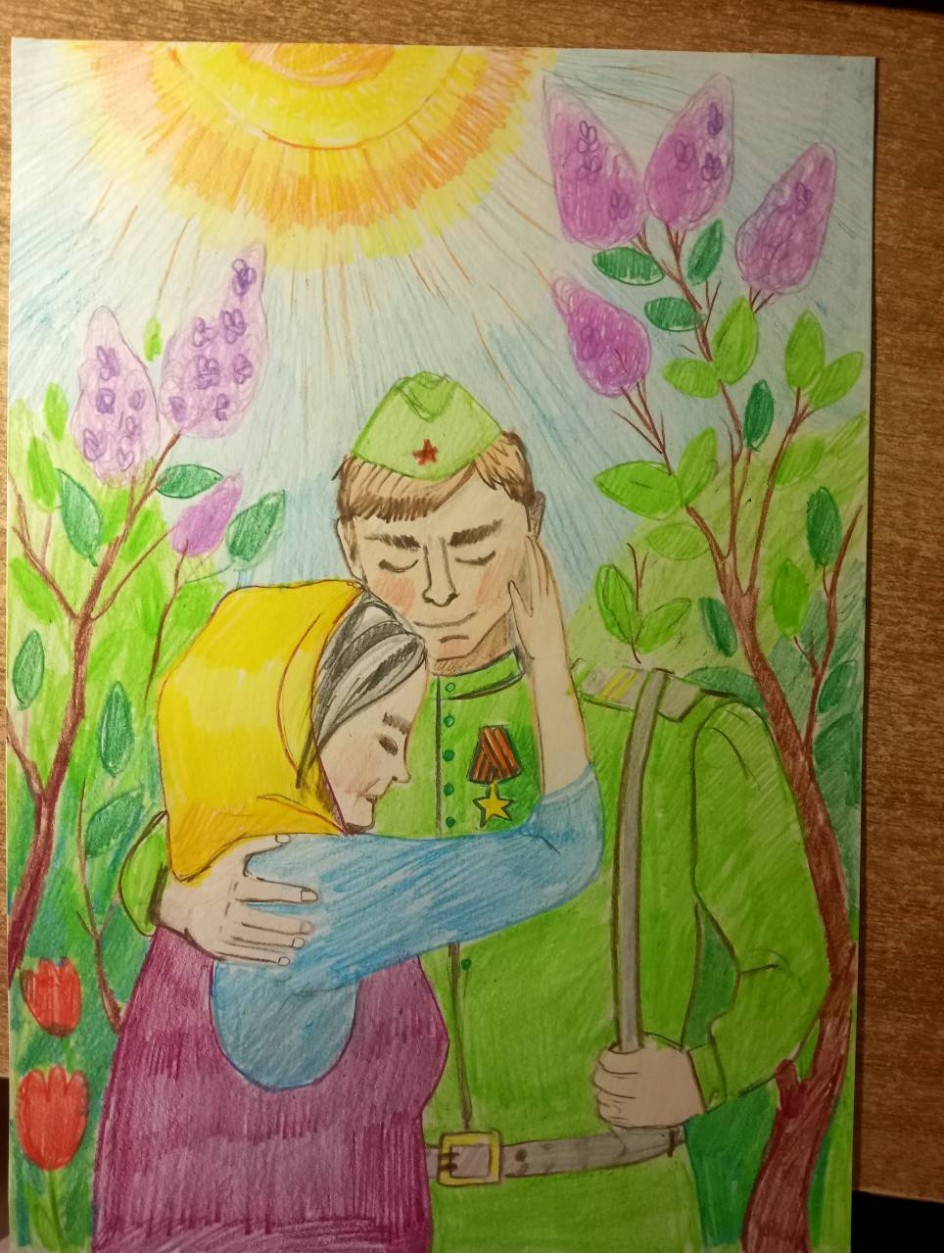 "Домой с Победой"