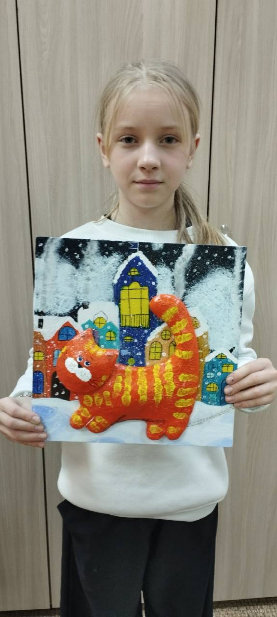 "Кот, который гуляет сам по себе"