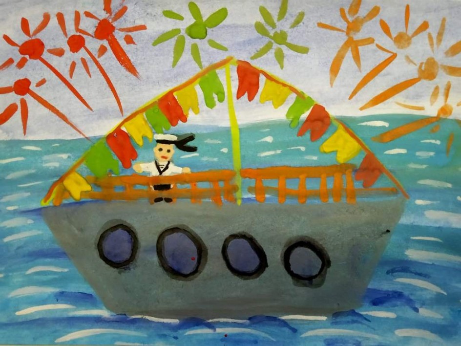 Салют и слава героям!