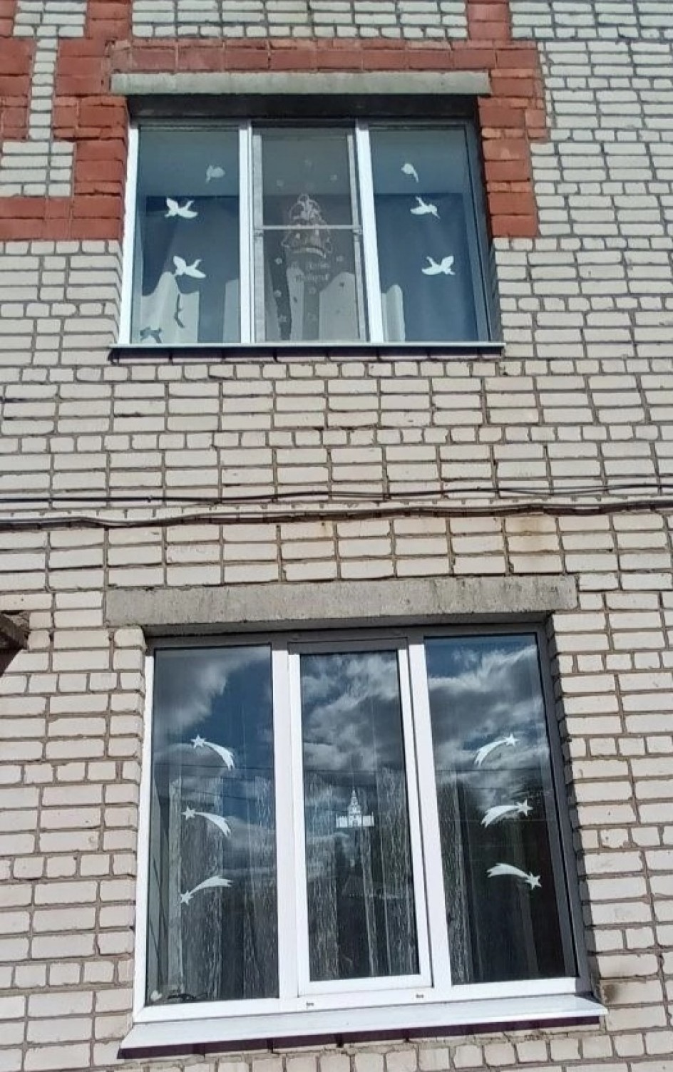"Салют Победы"
