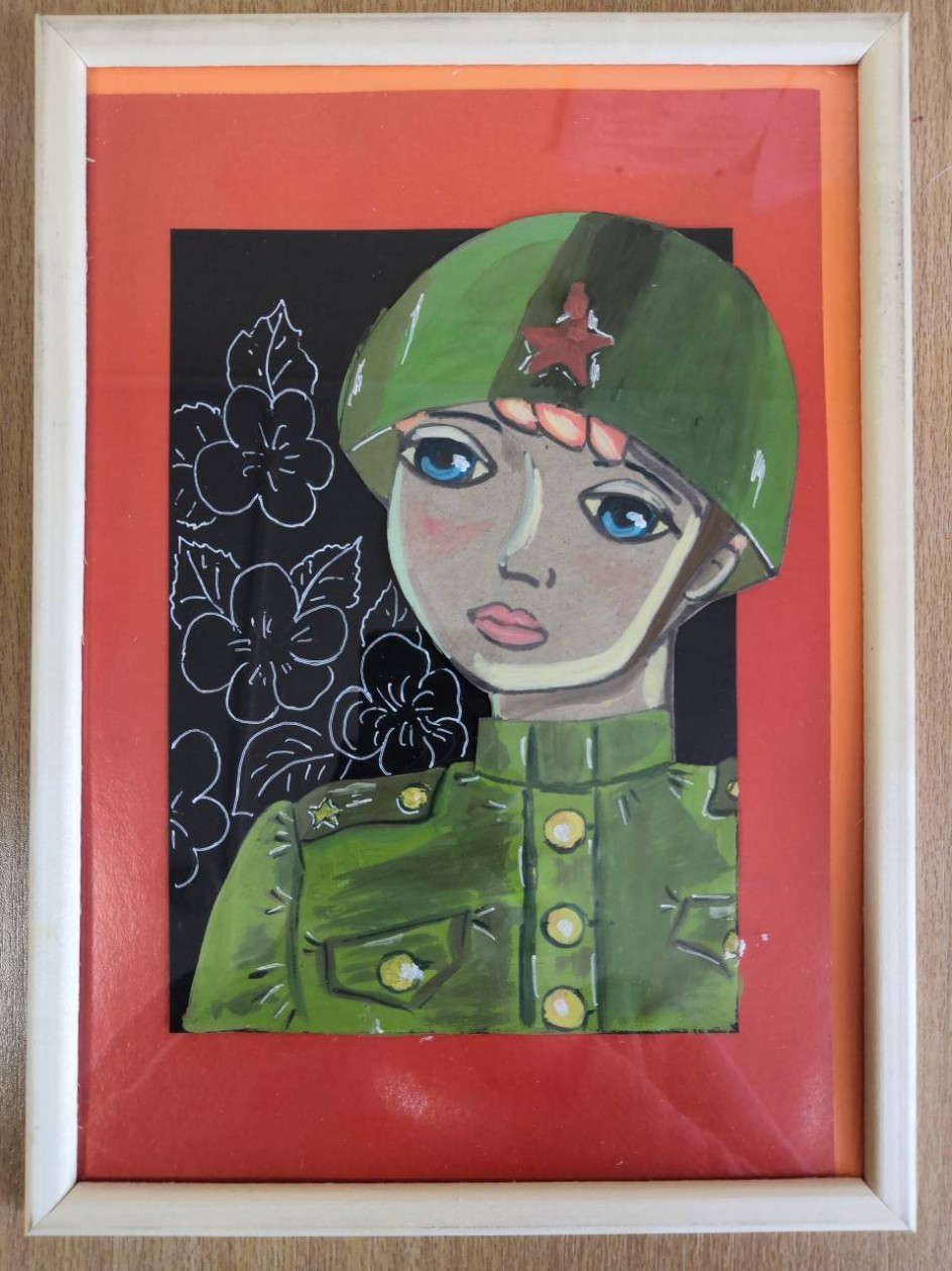Катюша