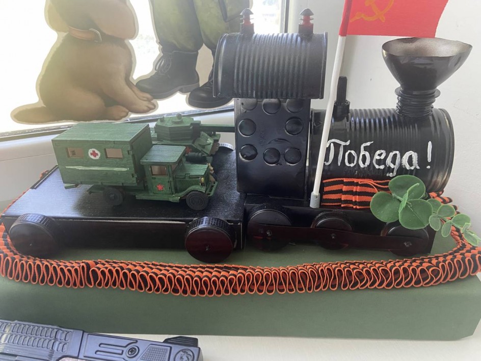 Военная техника