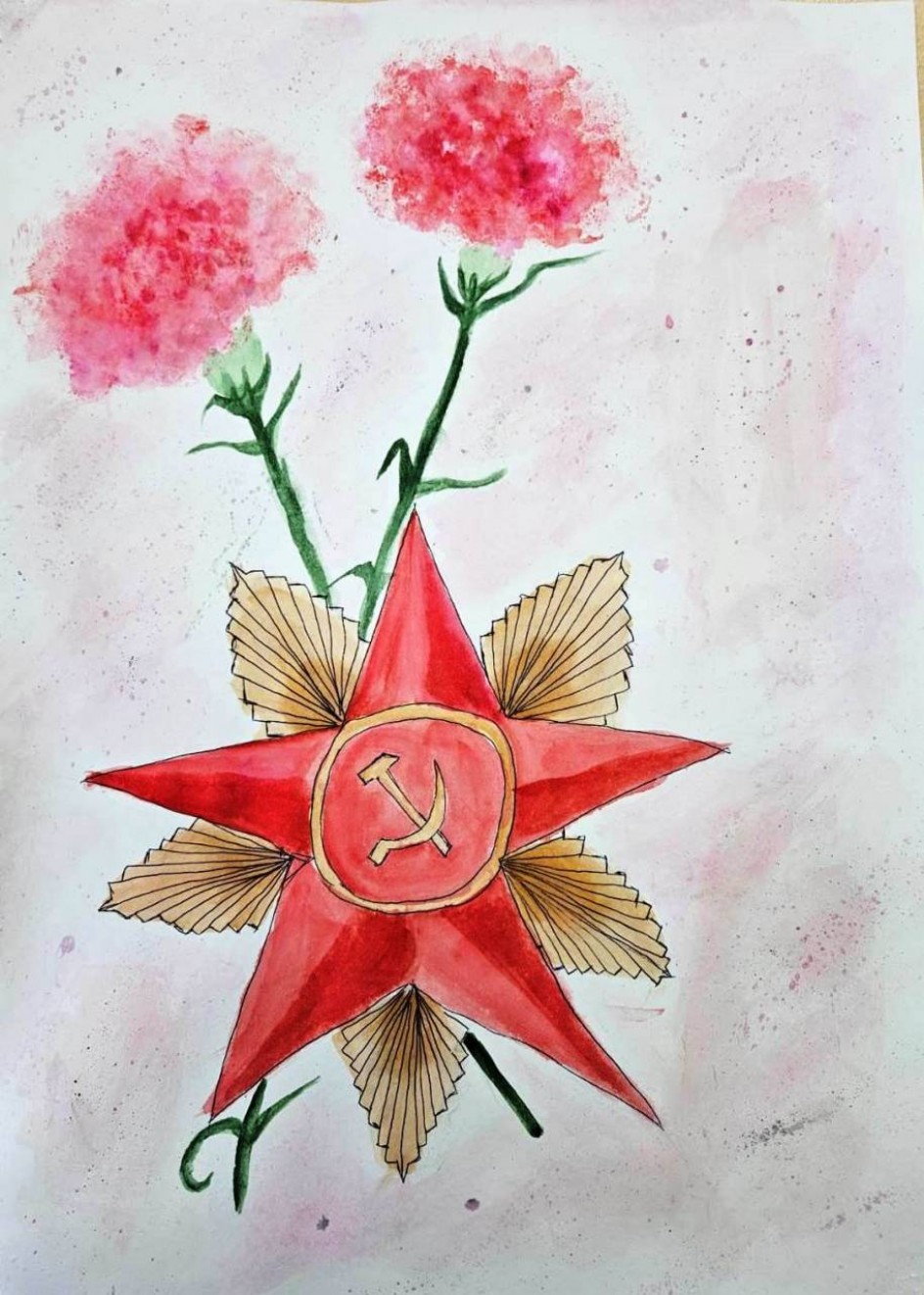 С Днем Победы!