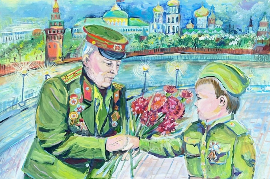 80 лет Победы