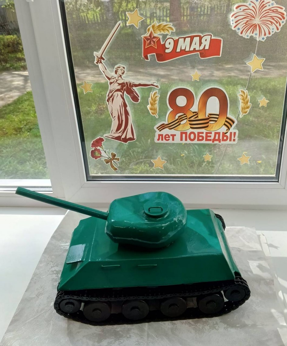 " Танк Т-34"