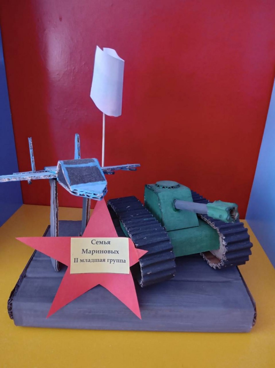 "На марше"
