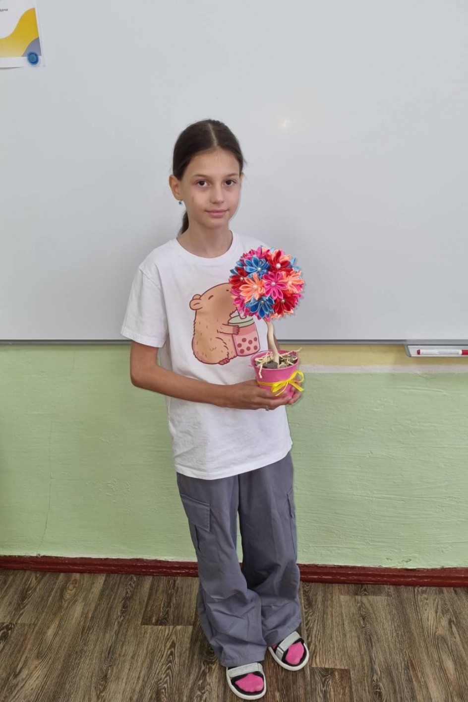 "Топиарий"